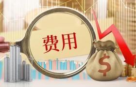 武汉供卵15万包生男孩可信吗？2023年湖北供卵试管费用明细！